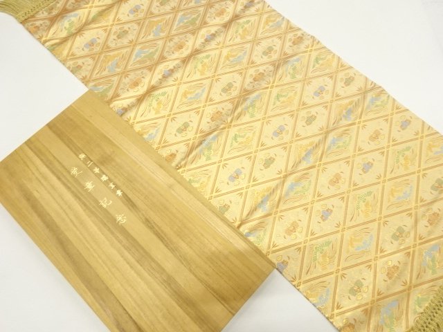 Japanese Kimono / Others Silk